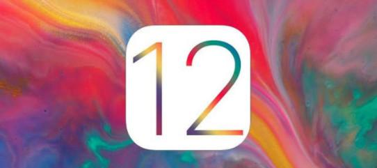 iOS12.2测试版能降级到哪些版本？iOS12.2正式版将会更新什么内容？