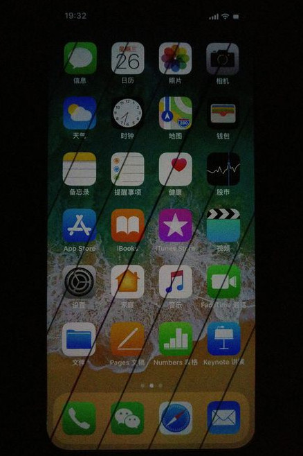 iPhone 11 Pro 屏幕采用的 PWM 调光方式是什么意思？