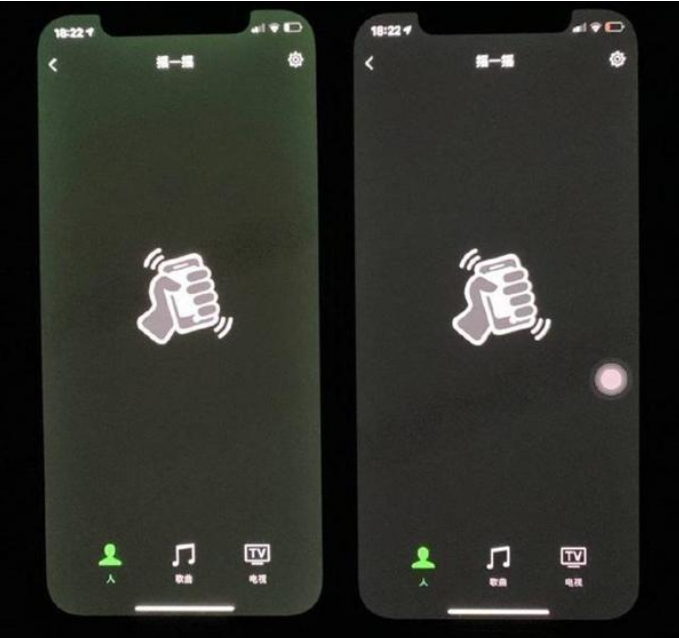 iPhone12全系列屏幕变绿是什么原因造成的？可以解决吗？