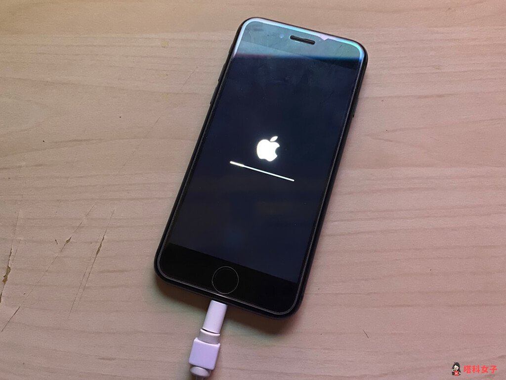移除 Apple ID：iPhone 正在执行