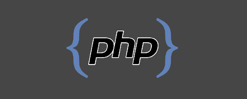 PHP問題：等了那麽久的PHP代碼拯救者Deliverer，來咯！