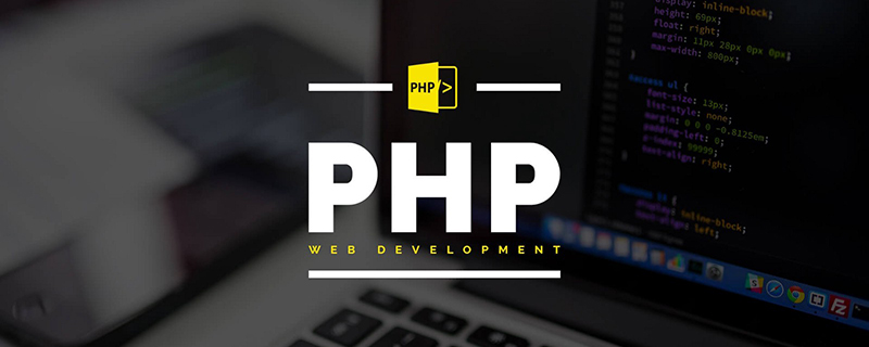 PHP問題：PHP中mysqli的基本操作有哪些