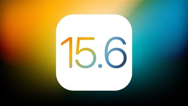 iOS 15.6 Beta升级建议