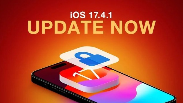 iOS / iPadOS 17.4.1修订版修复了哪些漏洞？值得升级吗？